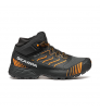 Планински Обувки Scarpa Ribelle Cross GTX M's Winter 2025