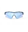 Слънчеви очила Rudy Tralyx + Multilaser Ice Pacific Blue Matte